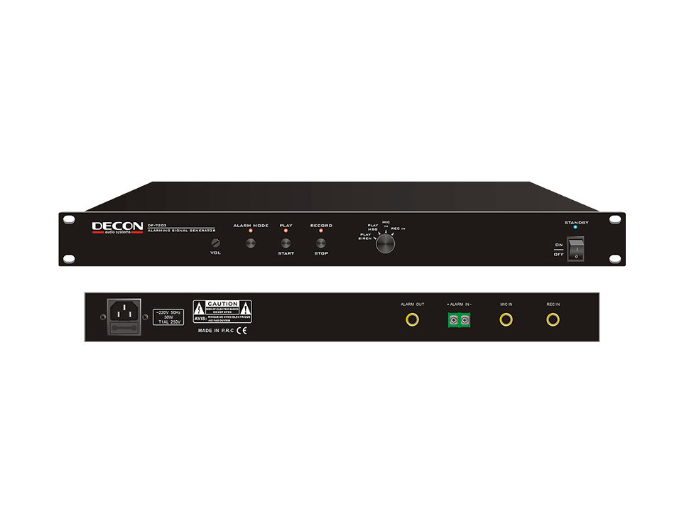 DP-7203 Acil Anons Mesaj Kayıt Ünitesi