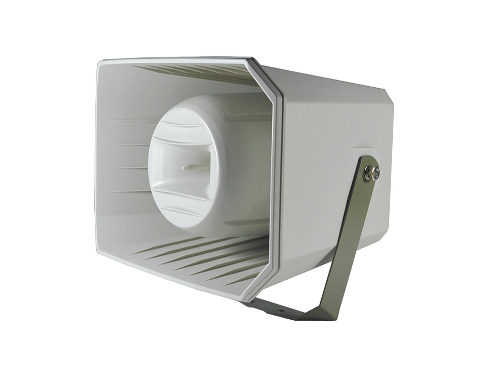 DH-8A - 6.5" 100V 50W Line Müzik Horn Hoparlör