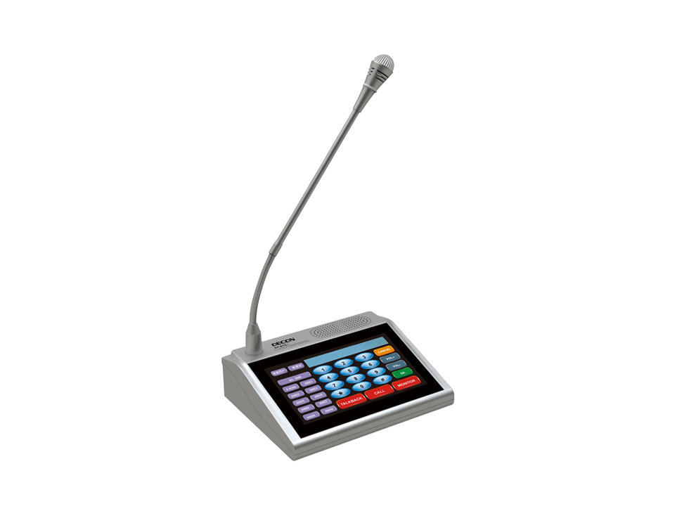 DP-8702A - IP Network Anons Konsolu