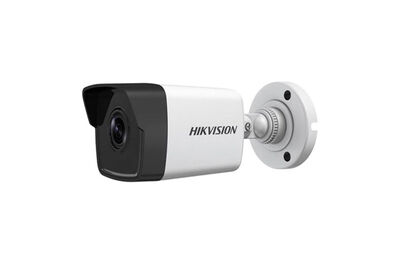 Hikvision - DS-2CD1043G0-IUF(B) 2.8mm 4mp IP Bullet Kamera