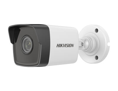 Hikvision - DS-2CD1043G0-IUF(B)
