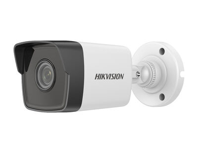 Hikvision - DS-2CD1043G0-IUF(B) - 4mm 4mp IP Bullet Kamera