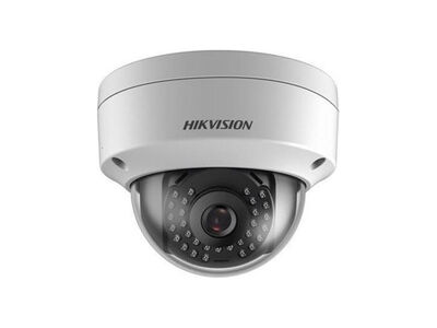Hikvision - DS-2CD1123G0F-I