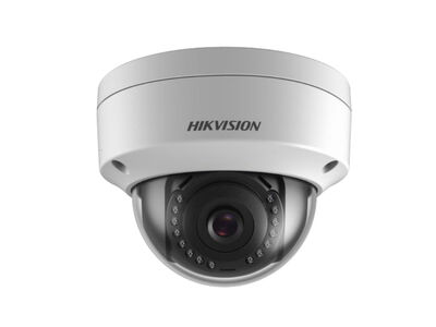 Hikvision - DS-2CD1723G1-IZS