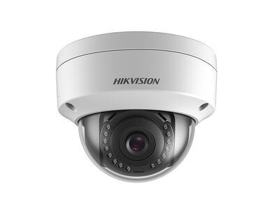 Hikvision - DS-2CD1743G0-IZ