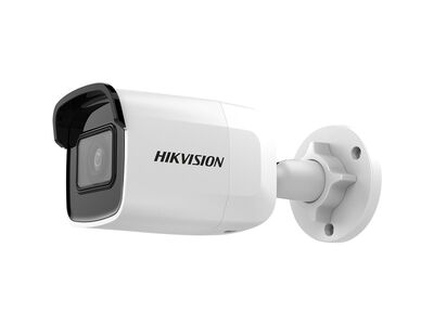 Hikvision - DS-2CD2021G1-I