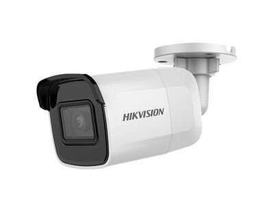 Hikvision - DS-2CD2021G1-I(B) - 2 MP 4 mm Sabit Lensli IR Bullet IP Kamera
