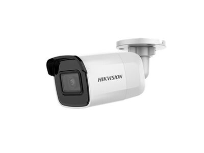Hikvision - DS-2CD2043G0-ICKV-2