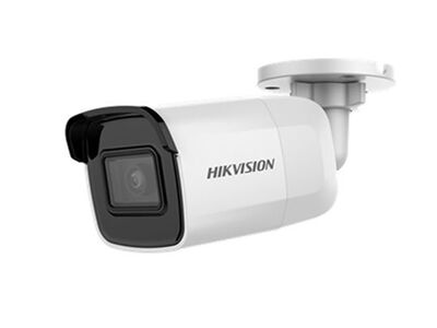 Hikvision - DS-2CD2043G0-ICKV
