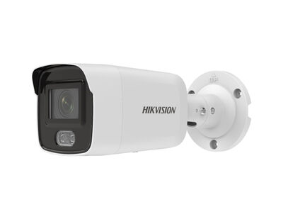 Hikvision - DS-2CD2047G2-L 4 MP 2.8mm ColorVu Fixed Bullet IP Kamera