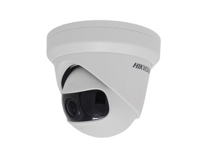 HIKVISION - DS-2CD2345G0P-I