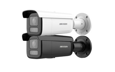 Hikvision - DS-2CD2683G2-LIZS2U - 2.8-12 MM 8 MP Bullet Network Kamera