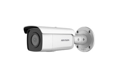 Hikvision - DS-2CD2686G2T-IZS (2,8-12 mm)