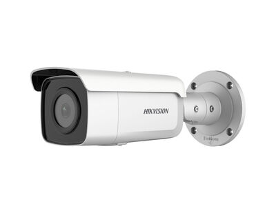 Hikvision - DS-2CD2T26G2-2I