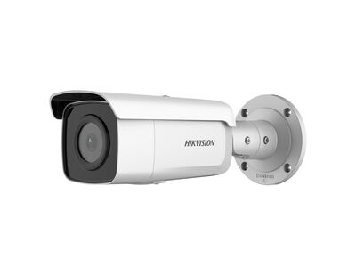 Hikvision - DS-2CD2T26G2-4I