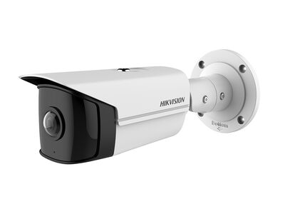 Hikvision - DS-2CD2T45G0P-I