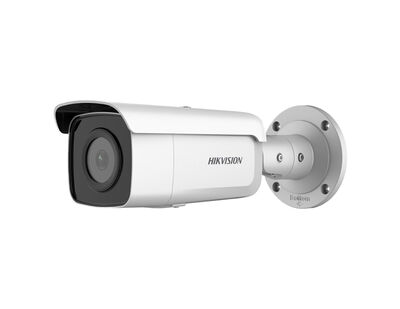 Hikvision - DS-2CD2T46G2-2I - 4mm 4 MP AcuSense Fixed Bullet IP Kamera