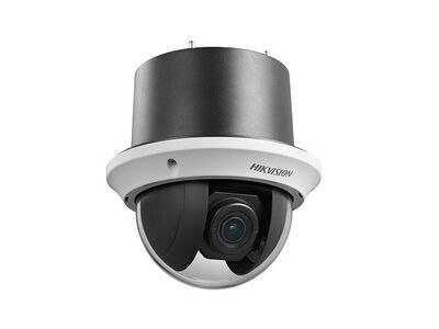 Hikvision - DS-2DE4225W-DE3