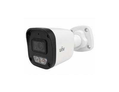 UNV - IPC2122LB-AF28-DL-EKG 2MP 2.8mm Sabit lens Dual-light 30m IR Bullet Sesli IP Kamera