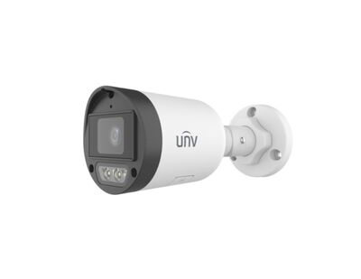 UNV - IPC2122LB-AF28K-DL2 2MP 2.8mm Sabit Lens Smart Dual-Lıght 30m IR Bullet Sesli IP Kamera