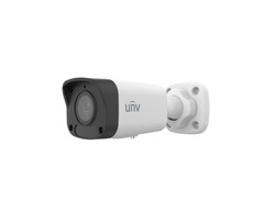 IPC2124LB-AF28K-A2 4MP 2.8mm Sabit Lens 30m IR Bullet Sesli IP Kamera - Thumbnail