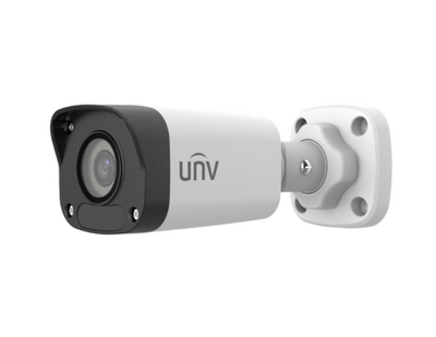 UNV - IPC2125LB-SF40-A 5MP 4.0mm Sabit Lens Bullet Sesli IP Kamera