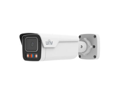 UNV - IPC2B14SS-ADF40KMC-I1 4MP 4.0mm Sabit Lens 40m IR Alarm ve Çift Yönlü Ses Bullet IP Kamera