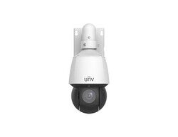 IPC6424SR-X25-VF-B 4MP 4.8-120mm Motorize VF Lens 25X Optik Zoom 4