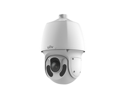 IPC6624SR-X33-VF 4MP 4.5-148.5mm Motorize VF Lens 33X Optik Zoom 6