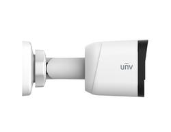 UAC-B115-AF28 5MP 2.8mm Sabit Lens 20m IR Bullet Sesli Analog Kamera - Thumbnail