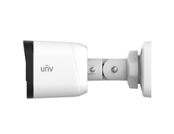 UAC-B115-AF28 5MP 2.8mm Sabit Lens 20m IR Bullet Sesli Analog Kamera - Thumbnail