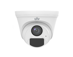 UAC-T112-AF28 2MP 2.8mm Sabit Lens 20m IR Turret Sesli Analog Kamera - Thumbnail