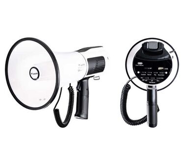 Westa - WM-90PU Type-C 80 Watt Megafon